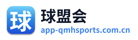 球盟会 Logo